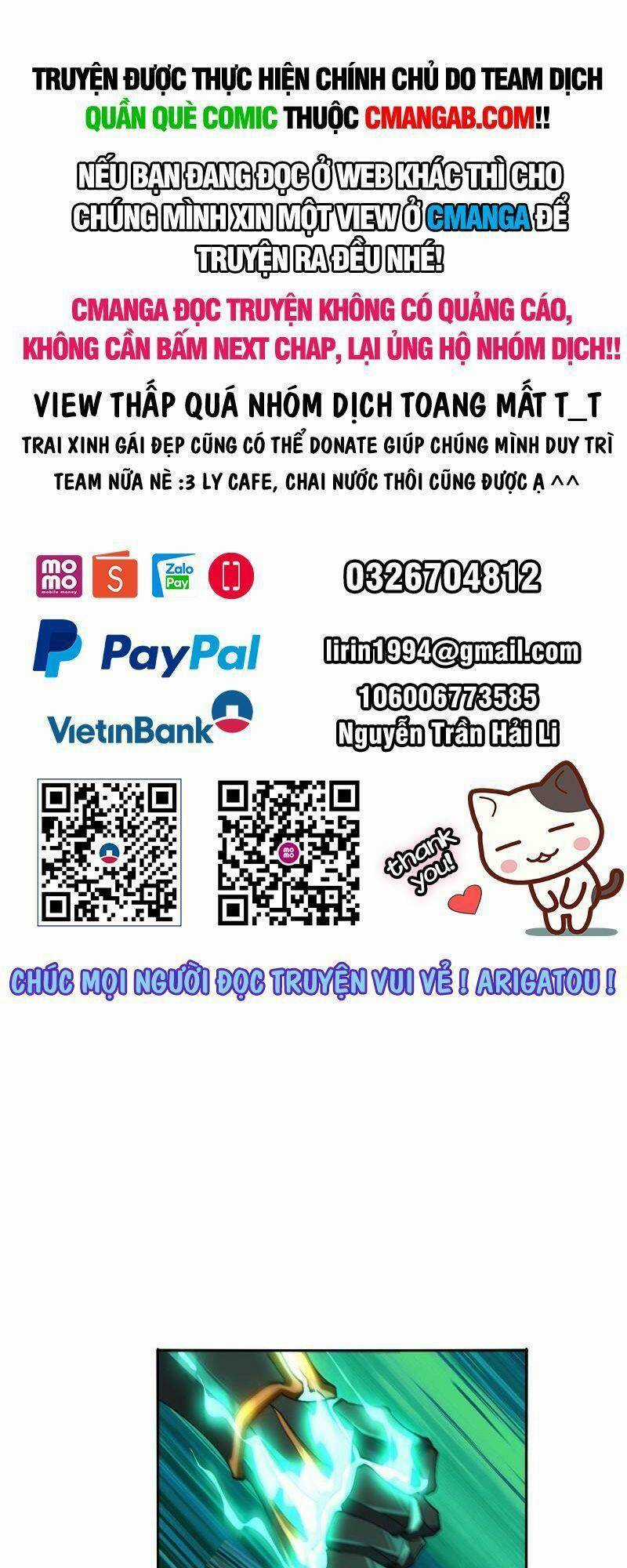 Siêu Thần Chế Tạp Sư - Chapter 70 - Trang 1