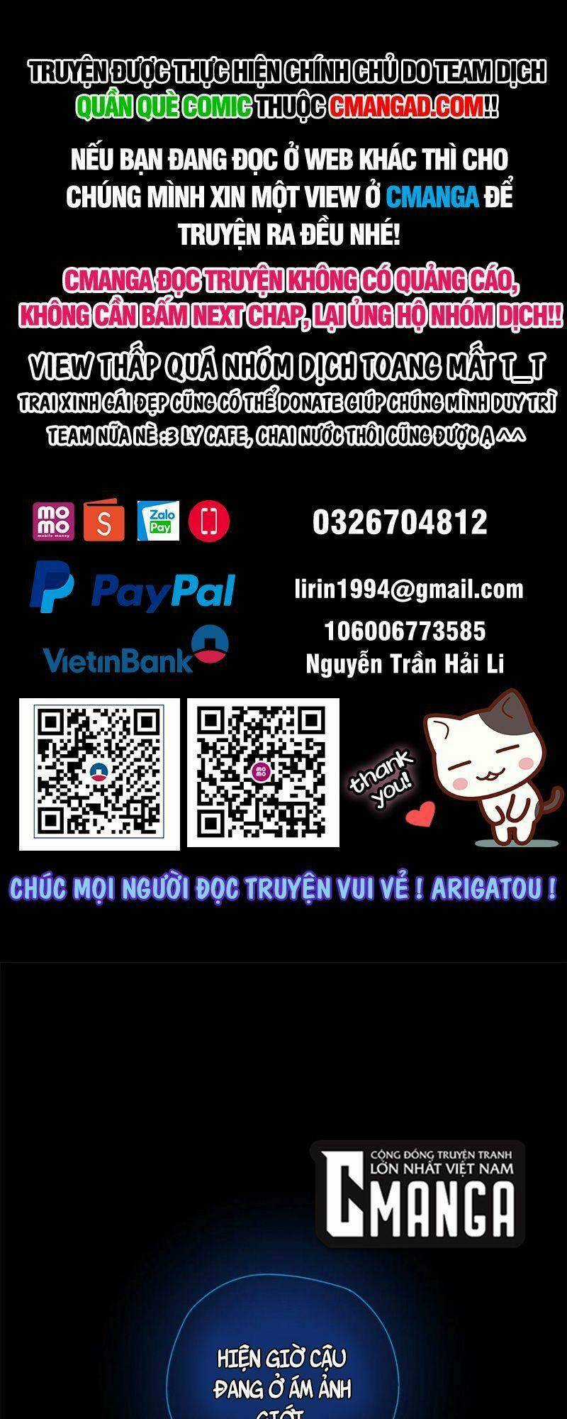 Siêu Thần Chế Tạp Sư - Chapter 71 - Trang 1