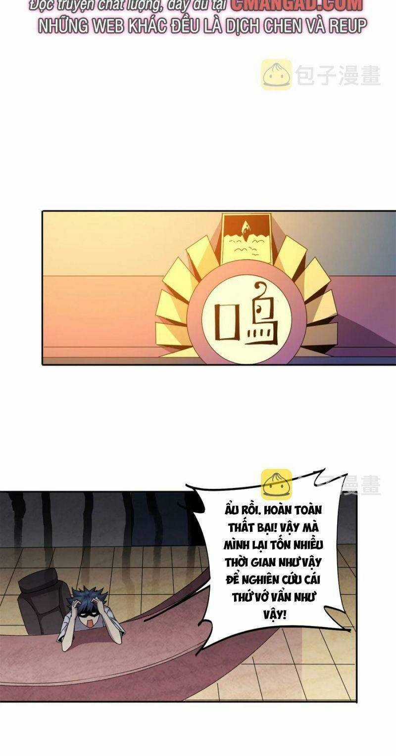 Siêu Thần Chế Tạp Sư - Chapter 72 - Trang 17
