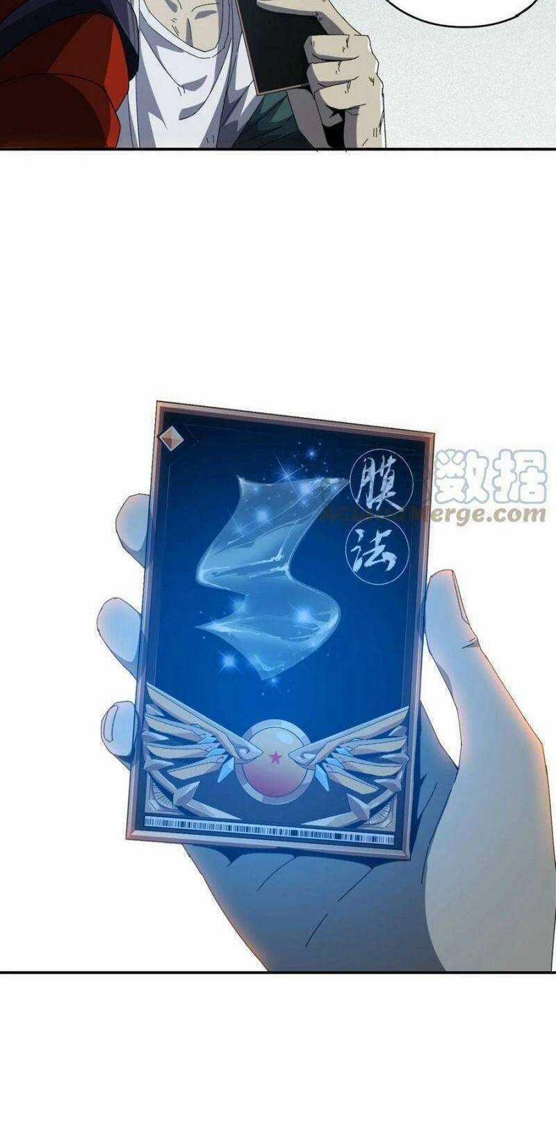 Siêu Thần Chế Tạp Sư - Chapter 73 - Trang 37