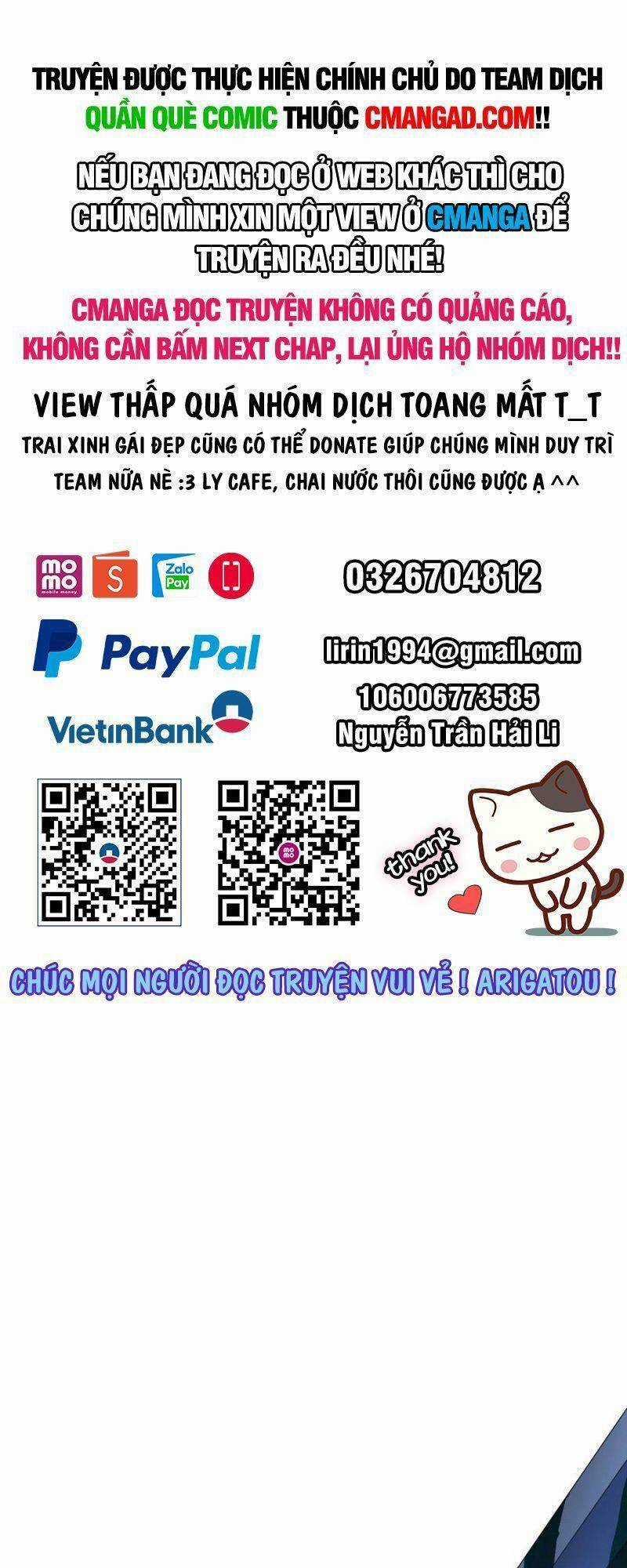 Siêu Thần Chế Tạp Sư - Chapter 74 - Trang 1