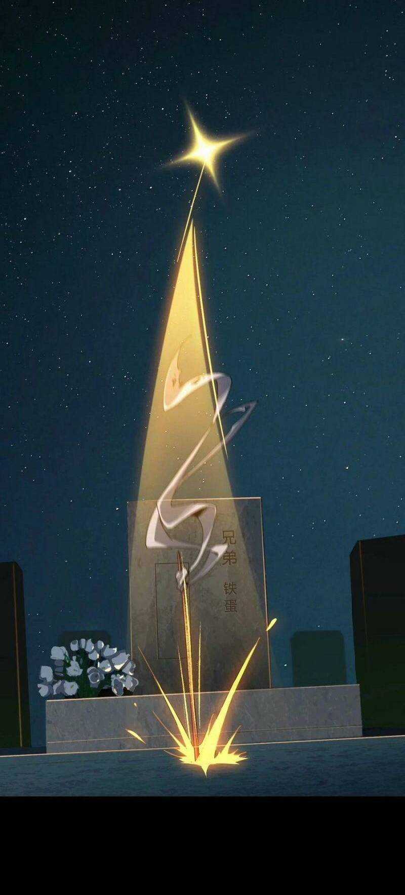 Siêu Thần Chế Tạp Sư - Chapter 74 - Trang 20