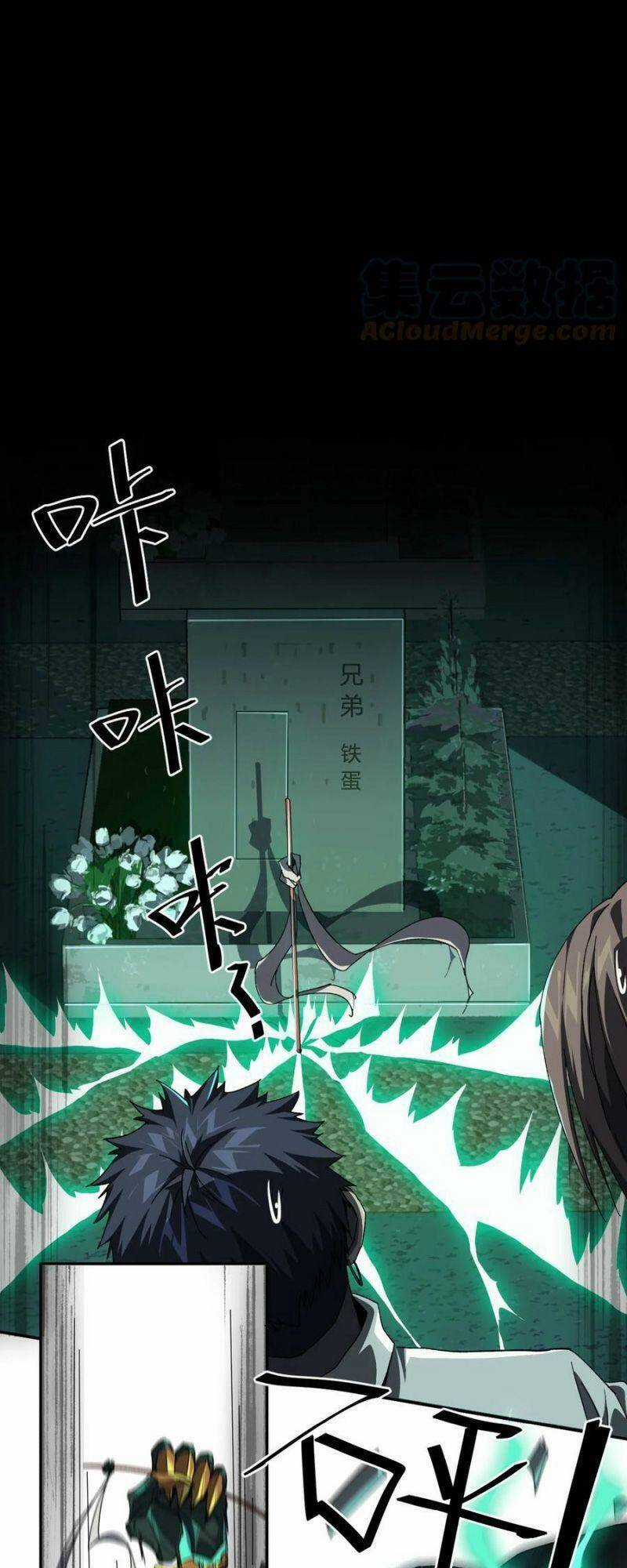 Siêu Thần Chế Tạp Sư - Chapter 74 - Trang 21