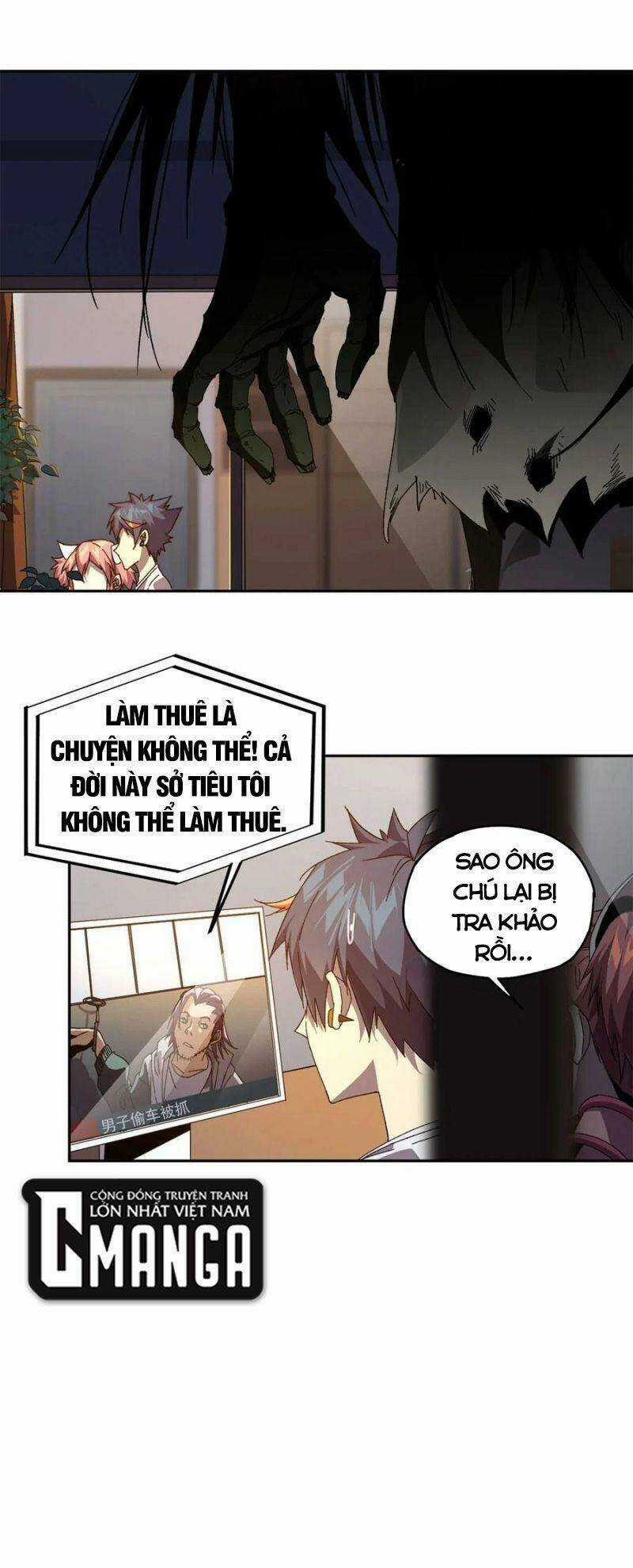 Siêu Thần Chế Tạp Sư - Chapter 75 - Trang 32