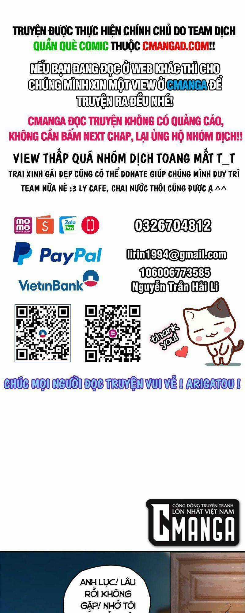 Siêu Thần Chế Tạp Sư - Chapter 76 - Trang 1