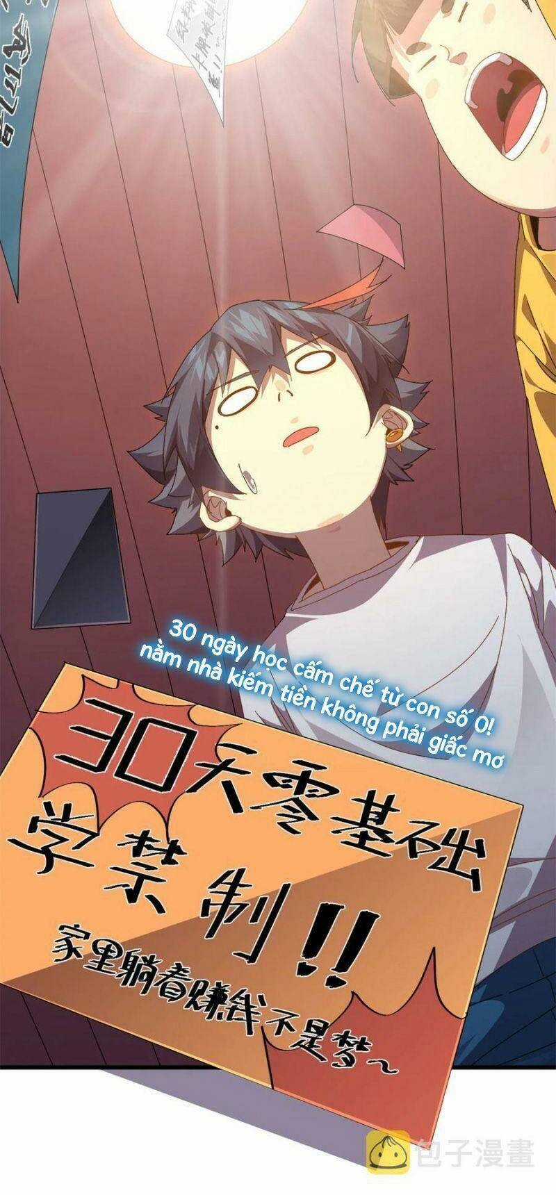 Siêu Thần Chế Tạp Sư - Chapter 76 - Trang 10