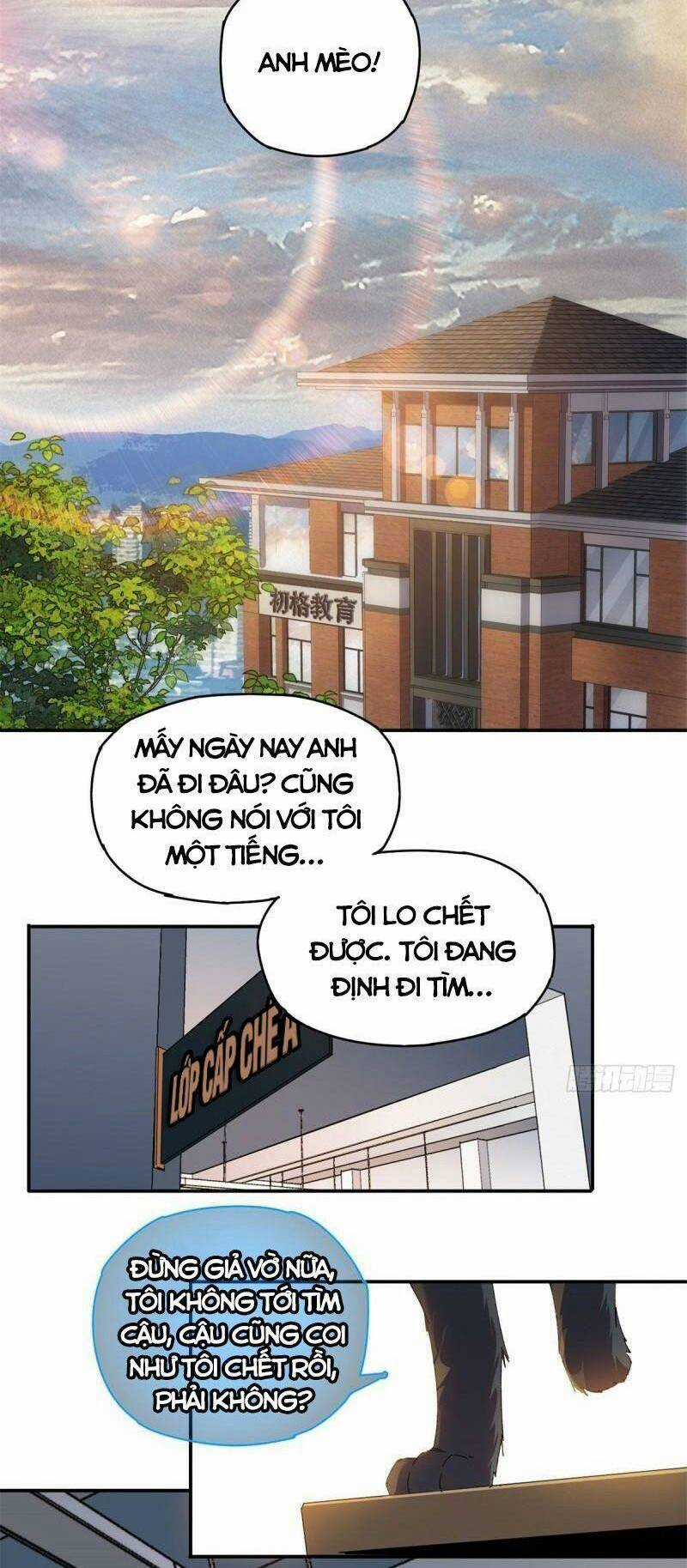 Siêu Thần Chế Tạp Sư - Chapter 77 - Trang 2