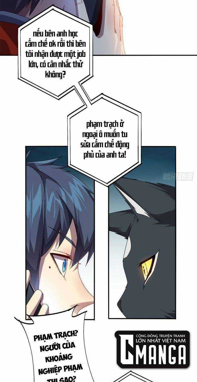Siêu Thần Chế Tạp Sư - Chapter 77 - Trang 21