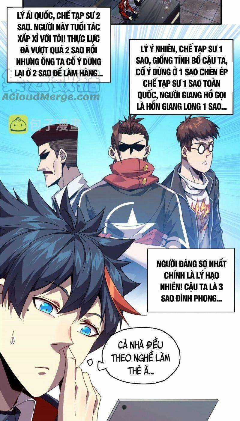 Siêu Thần Chế Tạp Sư - Chapter 78 - Trang 11