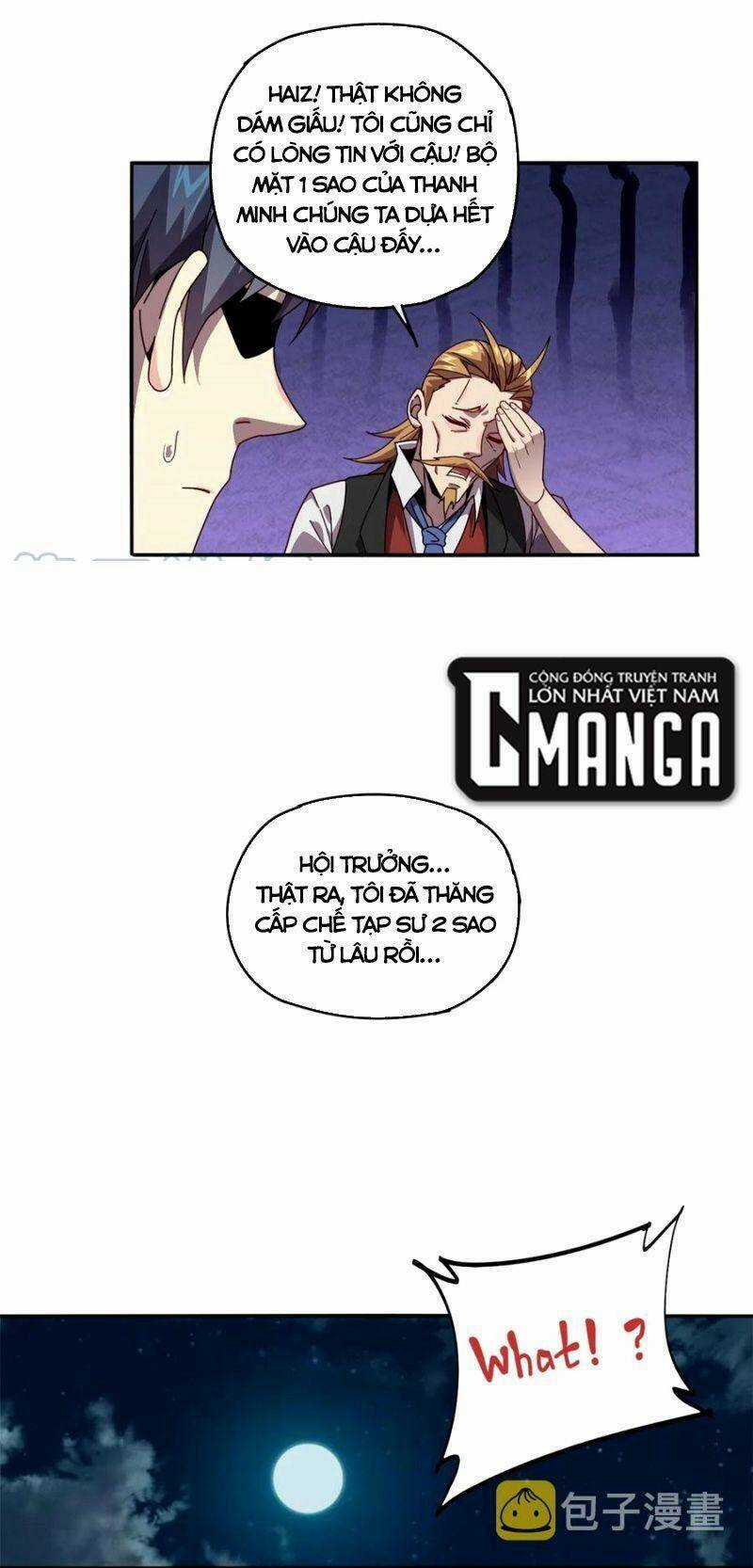 Siêu Thần Chế Tạp Sư - Chapter 78 - Trang 13