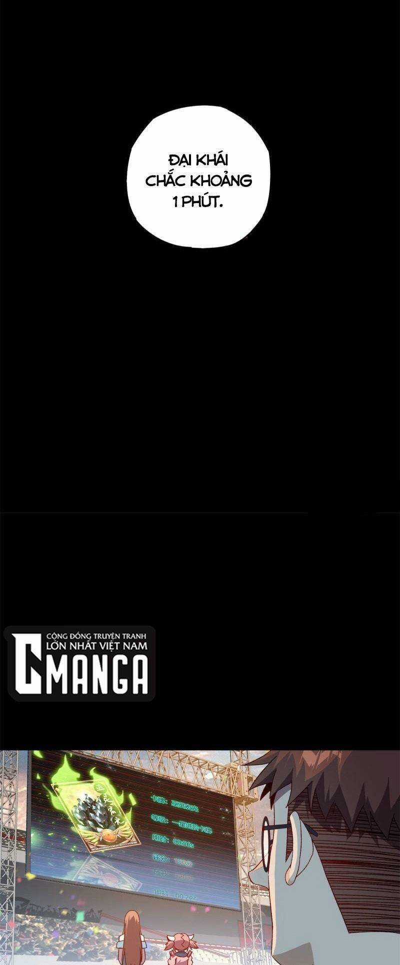 Siêu Thần Chế Tạp Sư - Chapter 80 - Trang 6