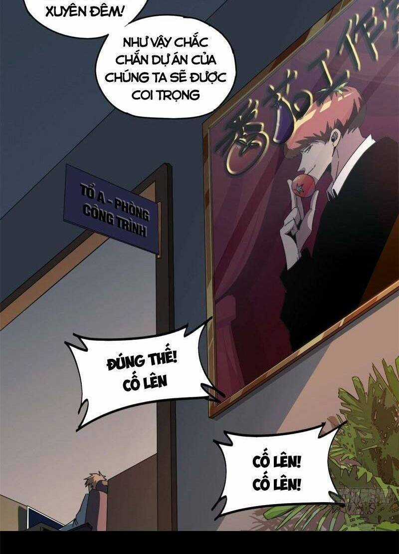 Siêu Thần Chế Tạp Sư - Chapter 81 - Trang 5