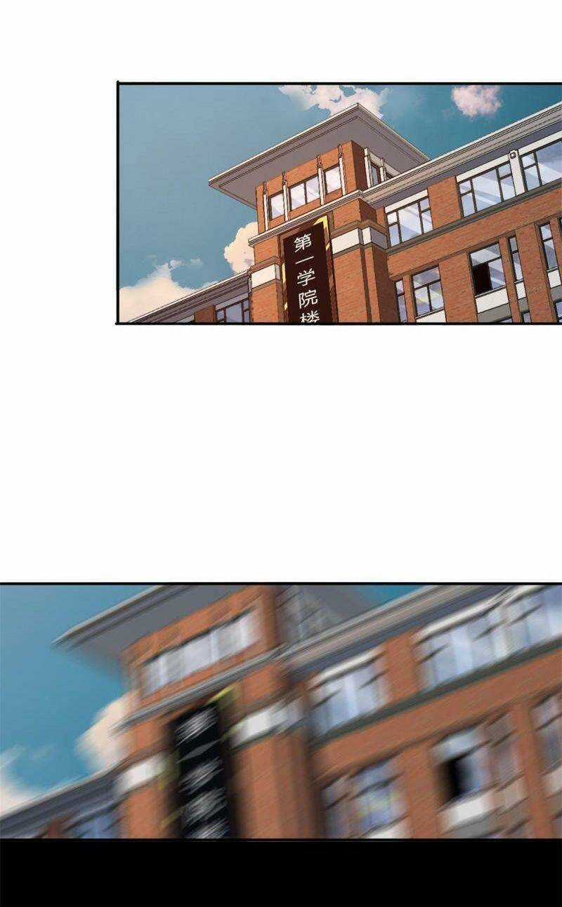 Siêu Thần Chế Tạp Sư - Chapter 88 - Trang 24