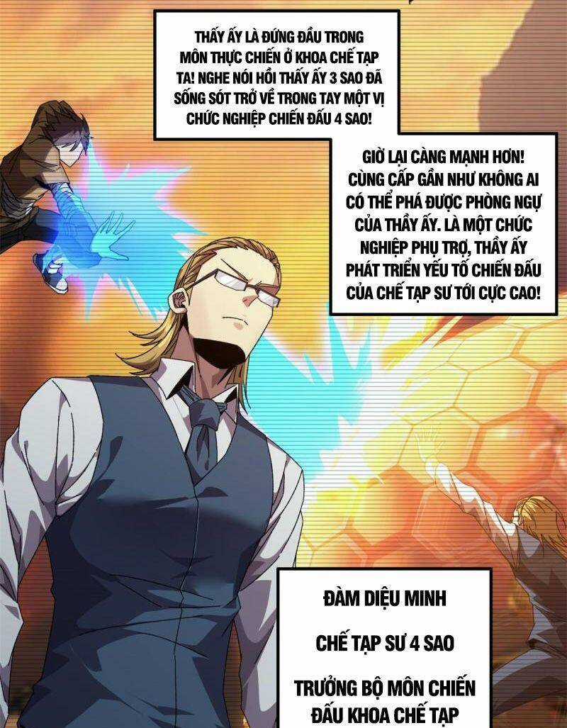 Siêu Thần Chế Tạp Sư - Chapter 95 - Trang 21