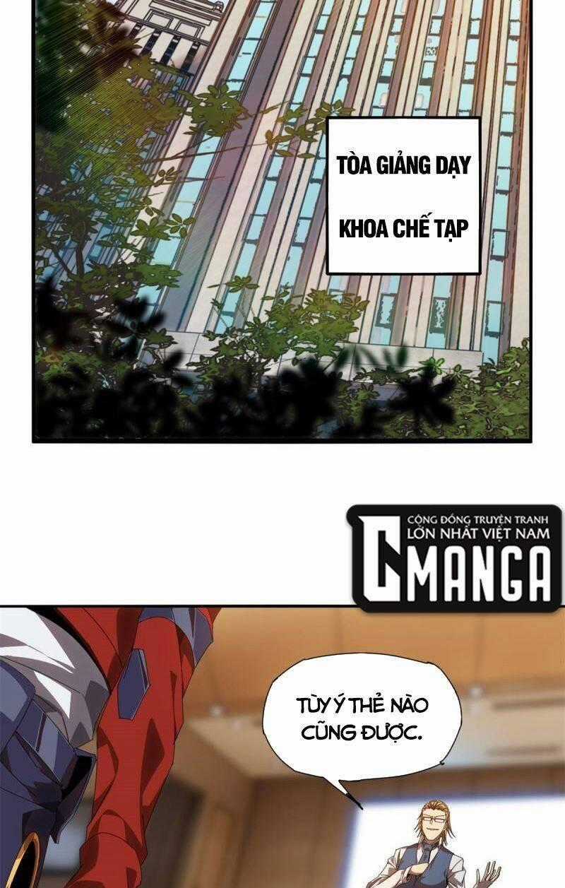 Siêu Thần Chế Tạp Sư - Chapter 96 - Trang 2