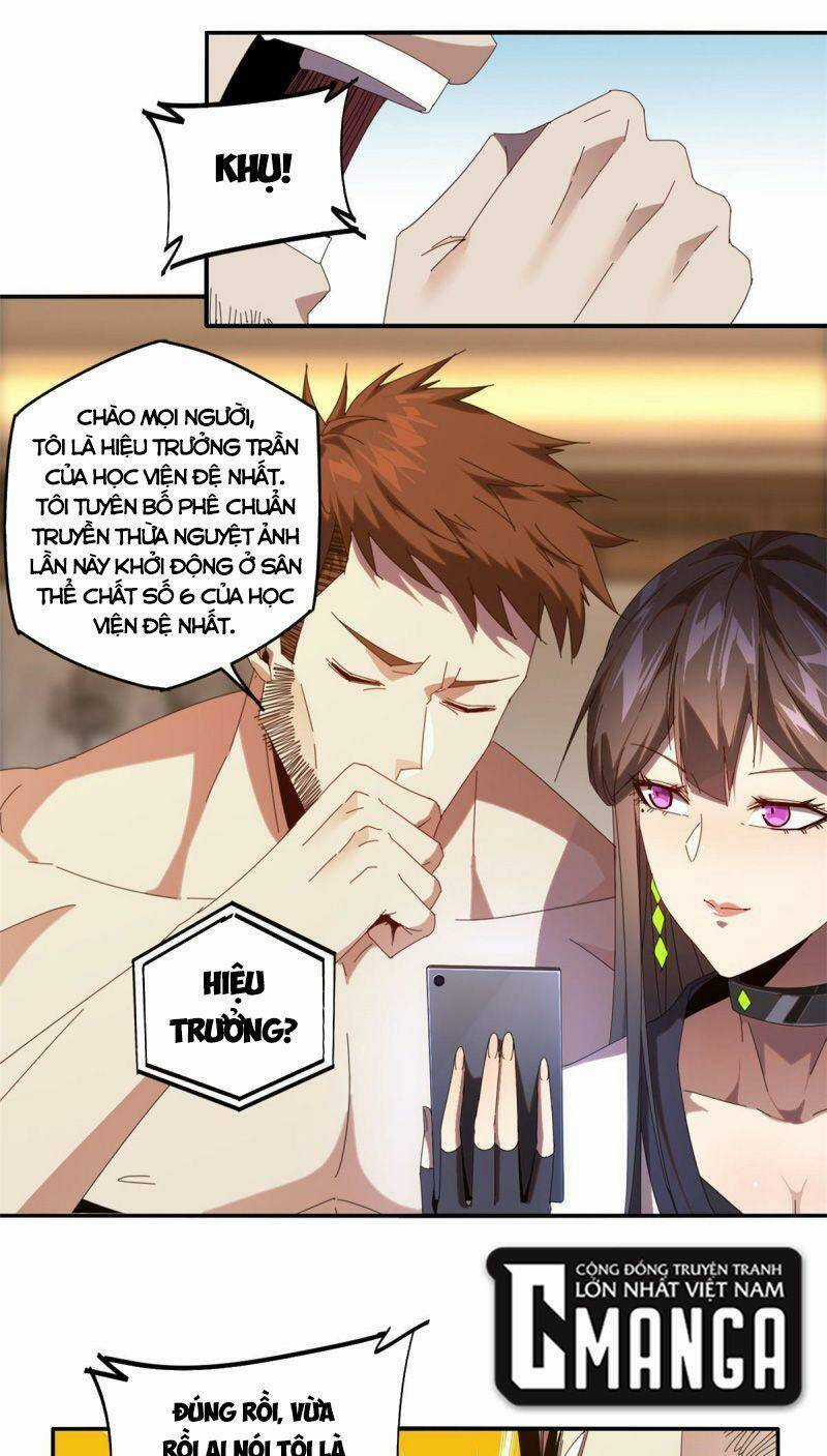 Siêu Thần Chế Tạp Sư - Chapter 97 - Trang 25