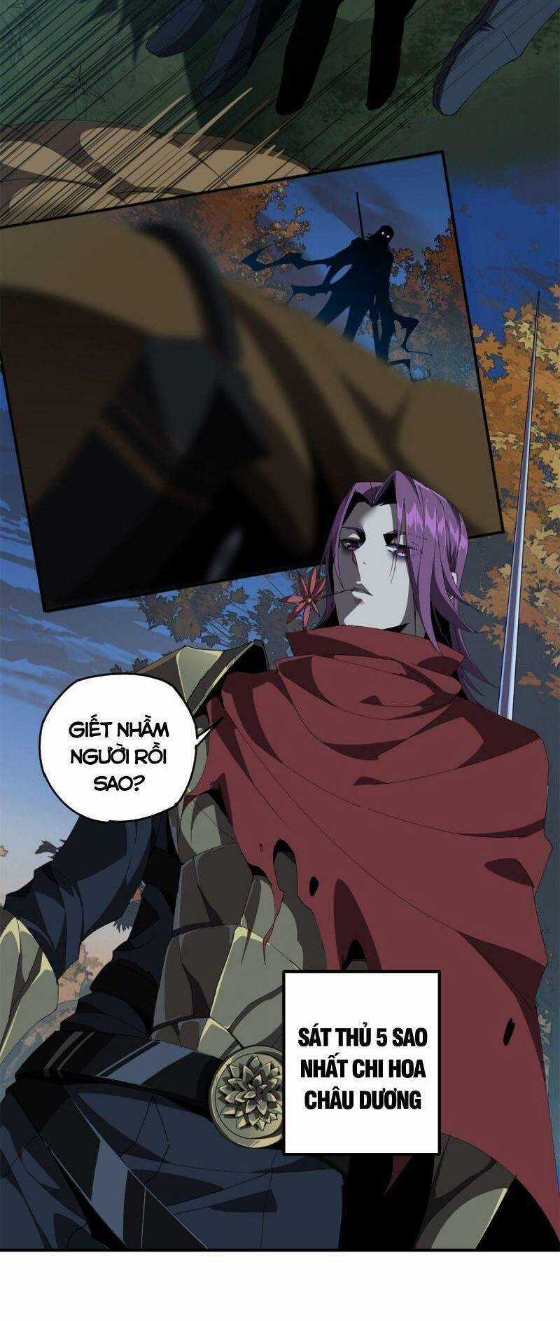 Siêu Thần Chế Tạp Sư - Chapter 99 - Trang 12