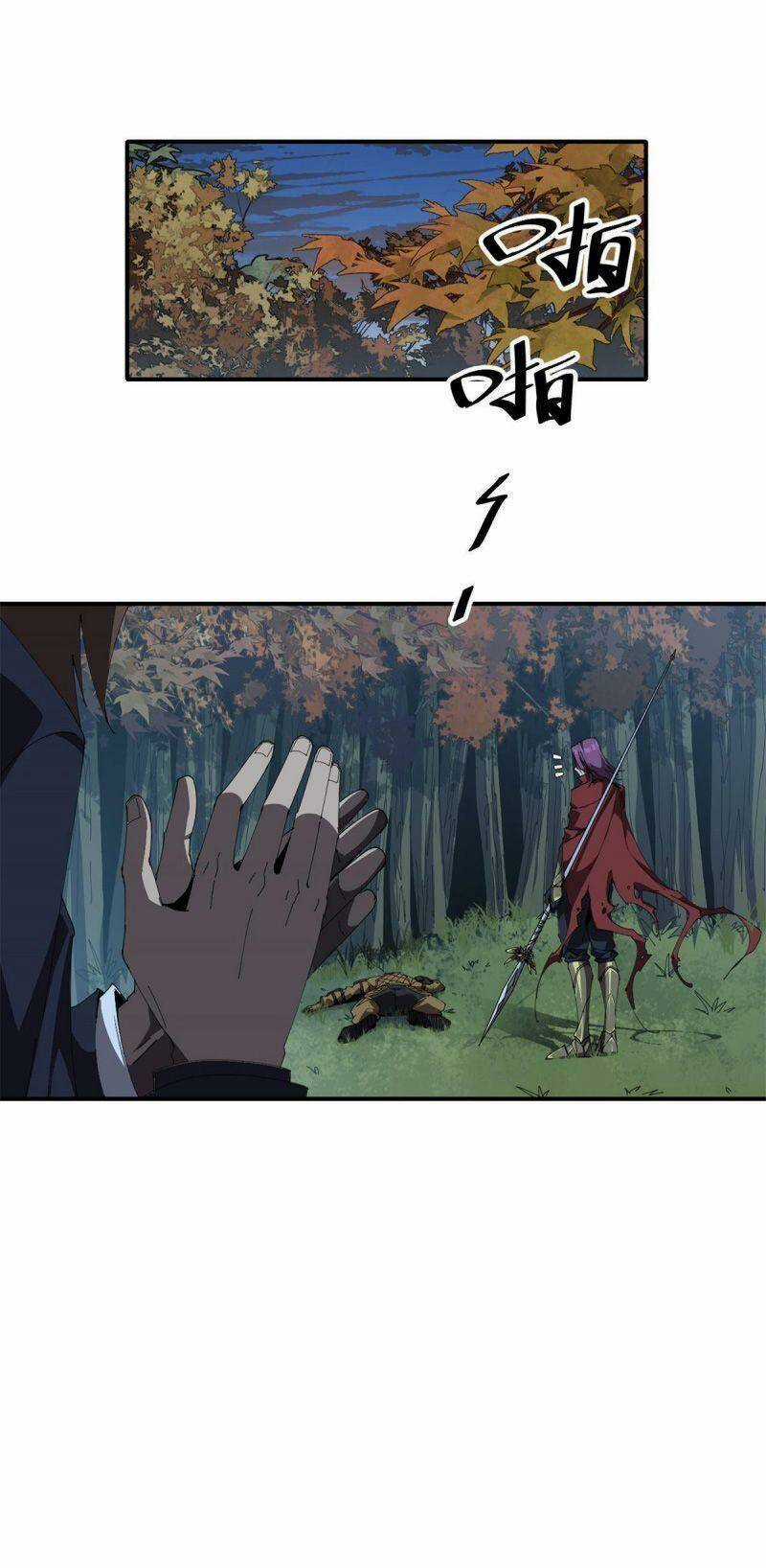 Siêu Thần Chế Tạp Sư - Chapter 99 - Trang 13