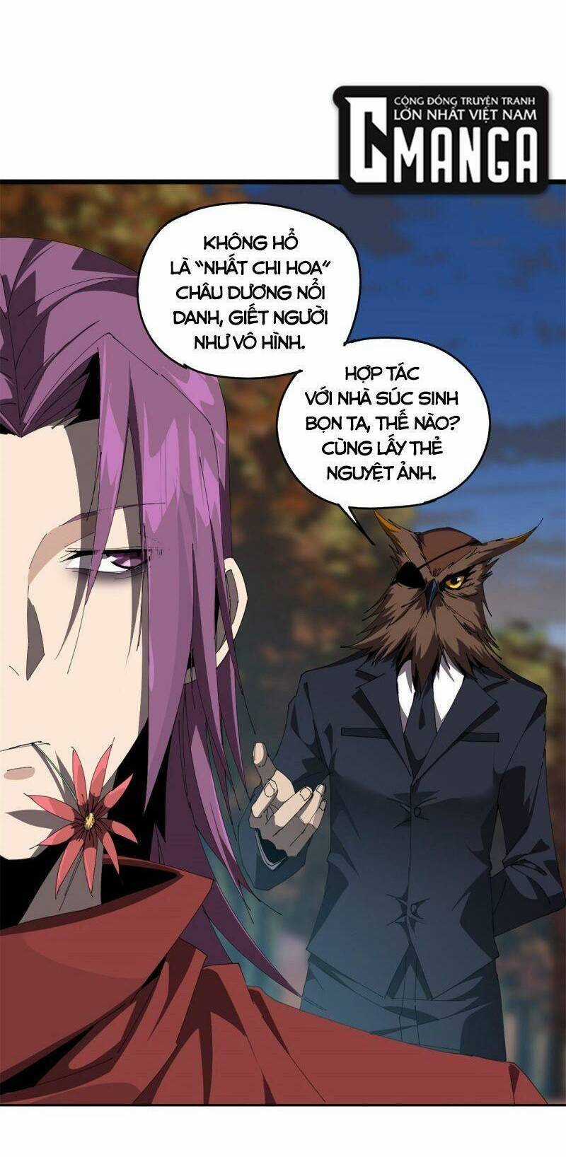 Siêu Thần Chế Tạp Sư - Chapter 99 - Trang 14