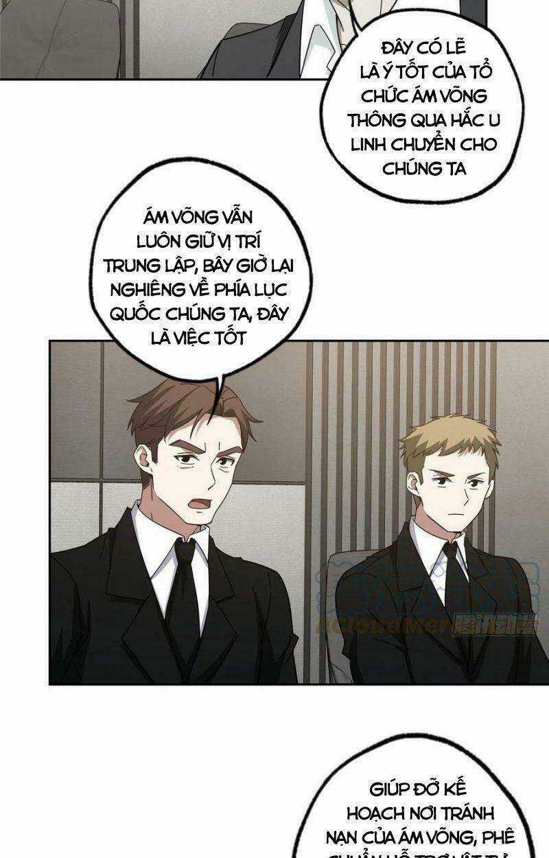 Siêu Thần Cơ Giới Sư - Chapter 102 - Trang 17