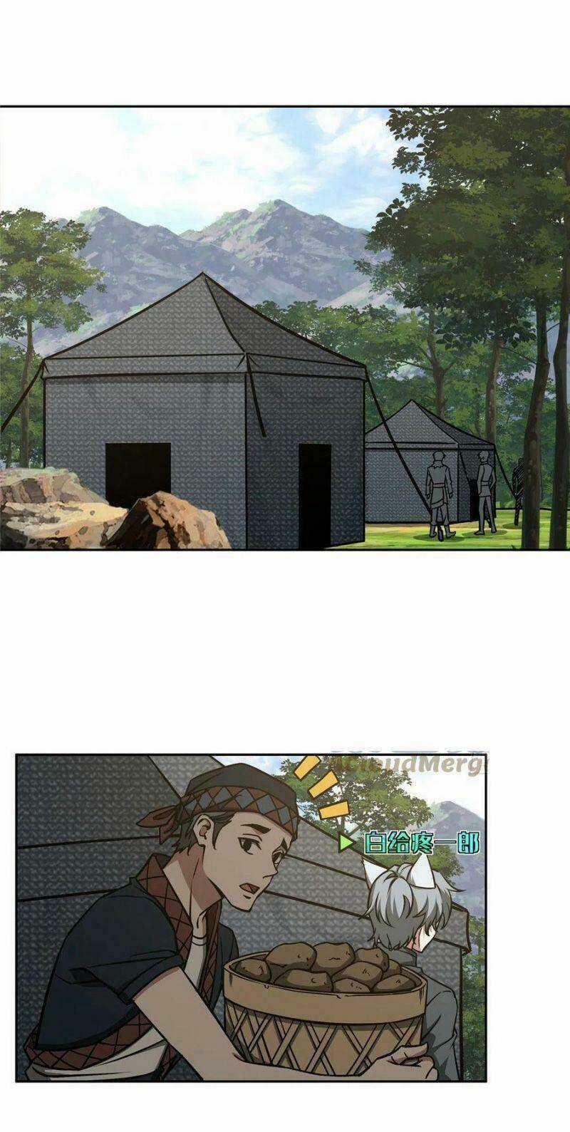 Siêu Thần Cơ Giới Sư - Chapter 103 - Trang 13