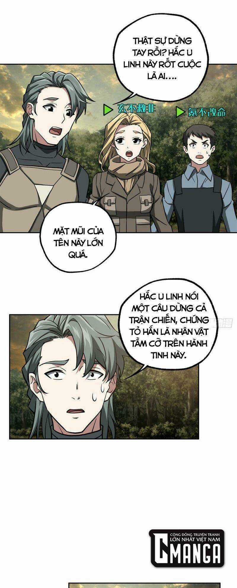 Siêu Thần Cơ Giới Sư - Chapter 107 - Trang 33