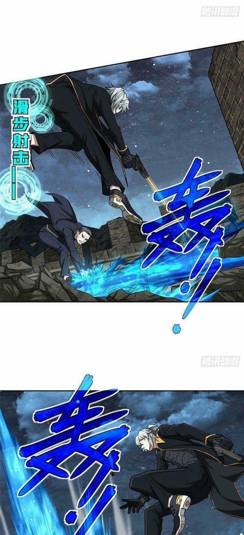 Siêu Thần Cơ Giới Sư - Chapter 110 - Trang 19