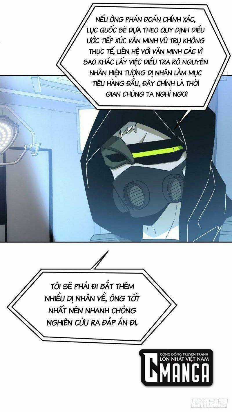 Siêu Thần Cơ Giới Sư - Chapter 114 - Trang 31