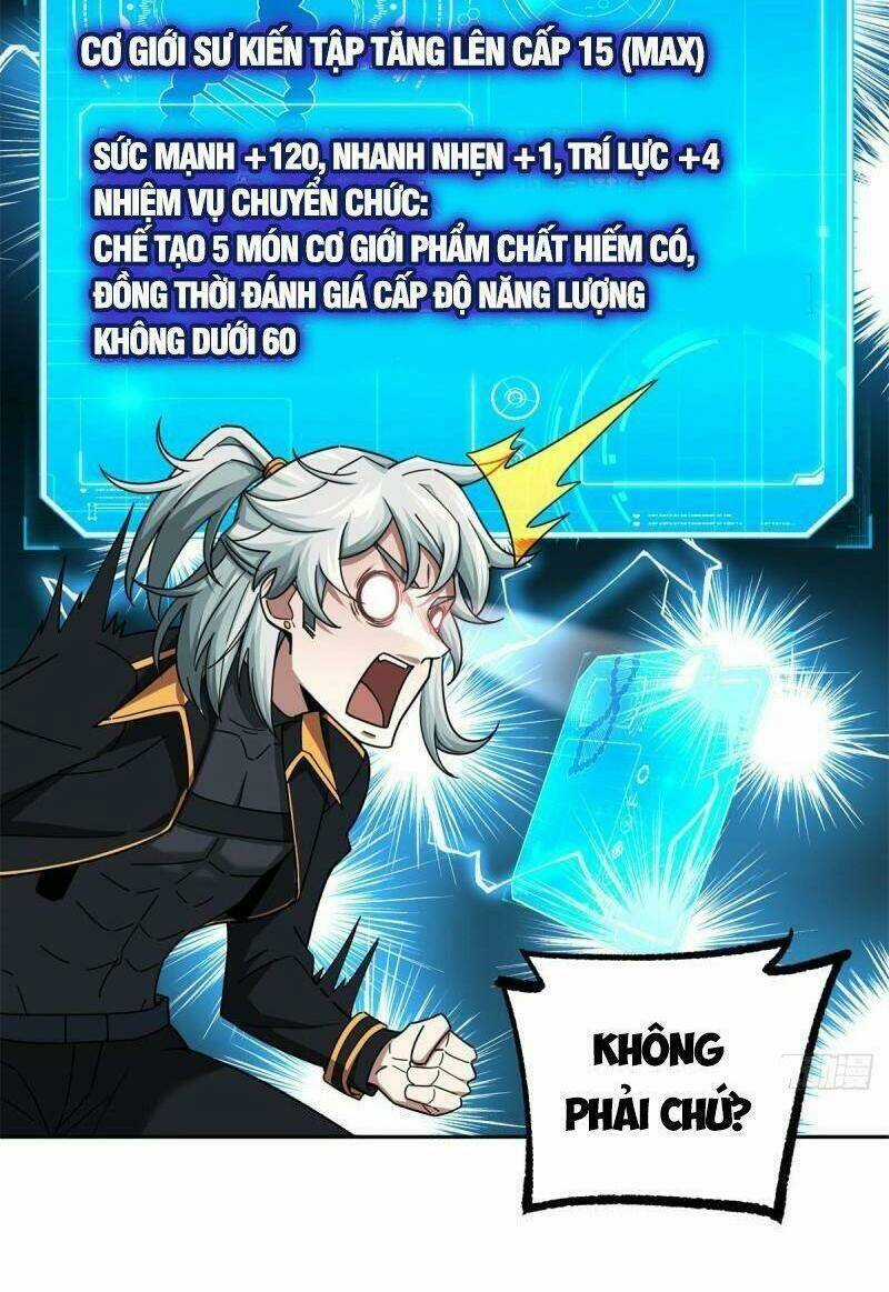 Siêu Thần Cơ Giới Sư - Chapter 114 - Trang 6