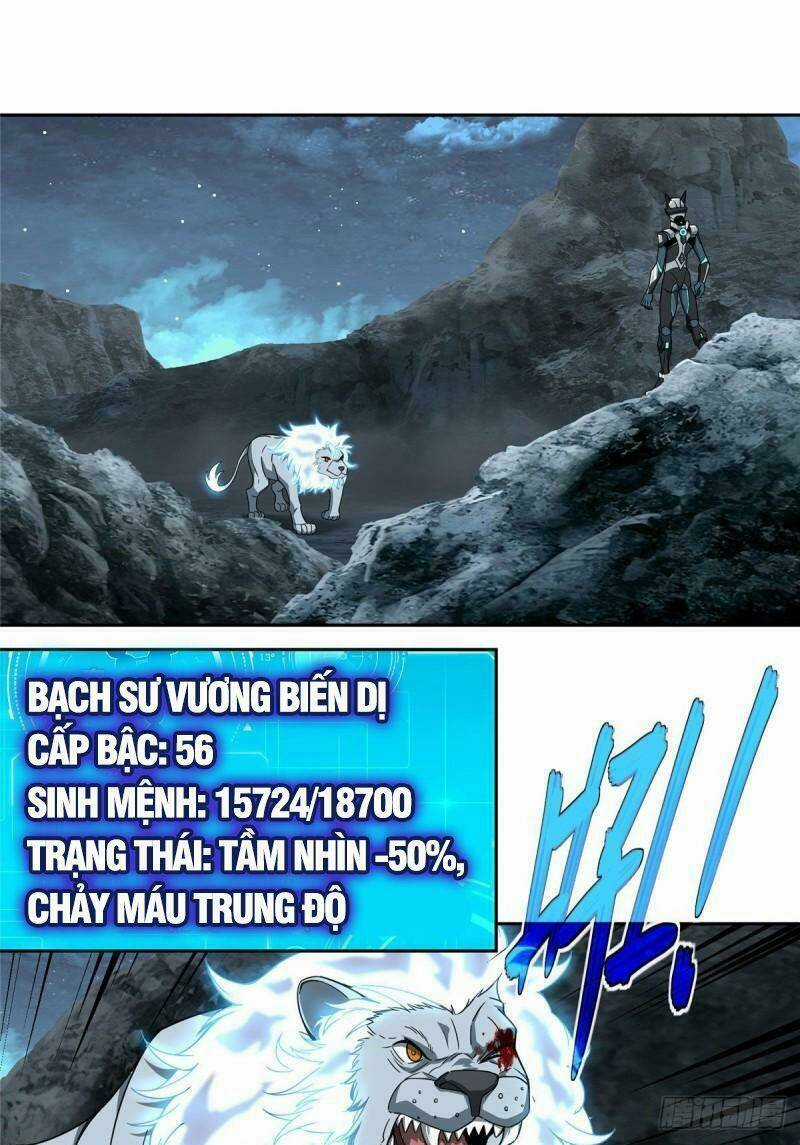 Siêu Thần Cơ Giới Sư - Chapter 120 - Trang 1