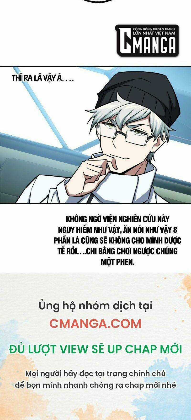 Siêu Thần Cơ Giới Sư - Chapter 121 - Trang 32