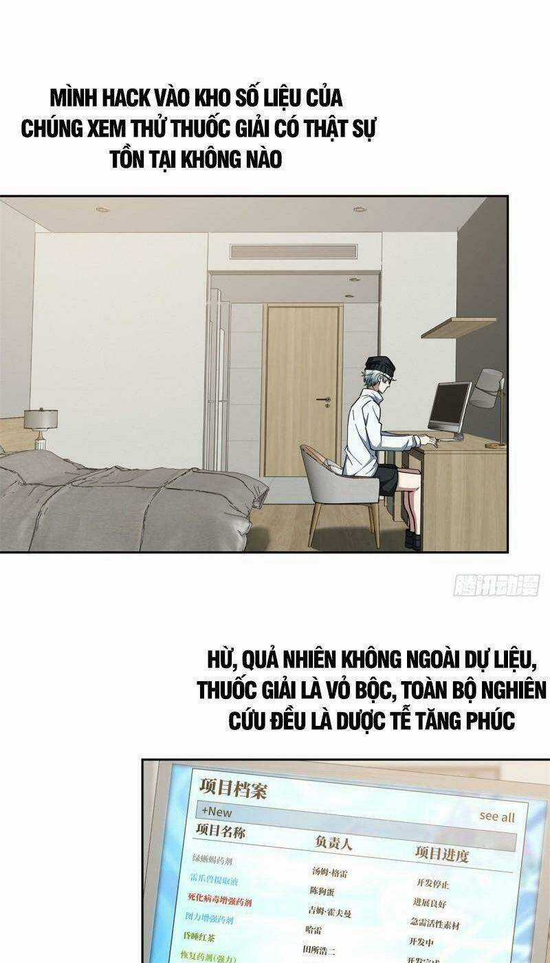 Siêu Thần Cơ Giới Sư - Chapter 122 - Trang 3