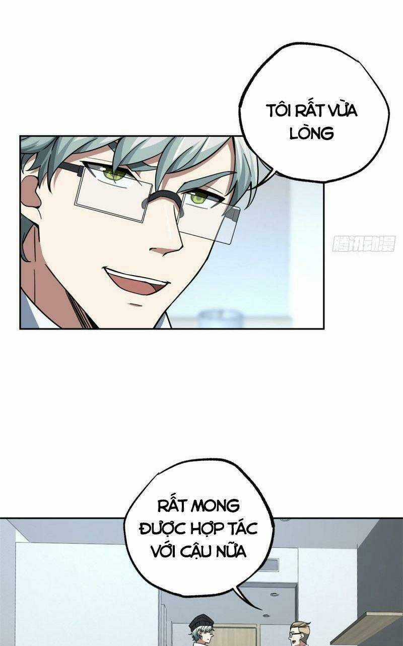 Siêu Thần Cơ Giới Sư - Chapter 122 - Trang 7