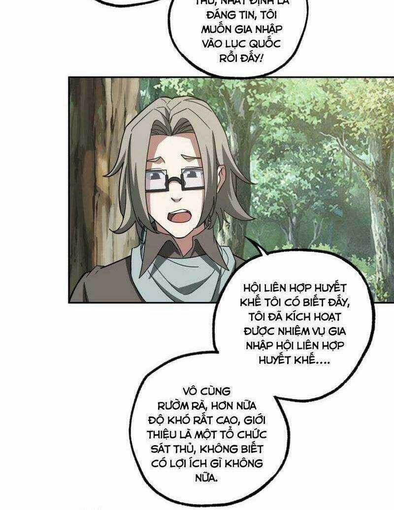 Siêu Thần Cơ Giới Sư - Chapter 131 - Trang 4