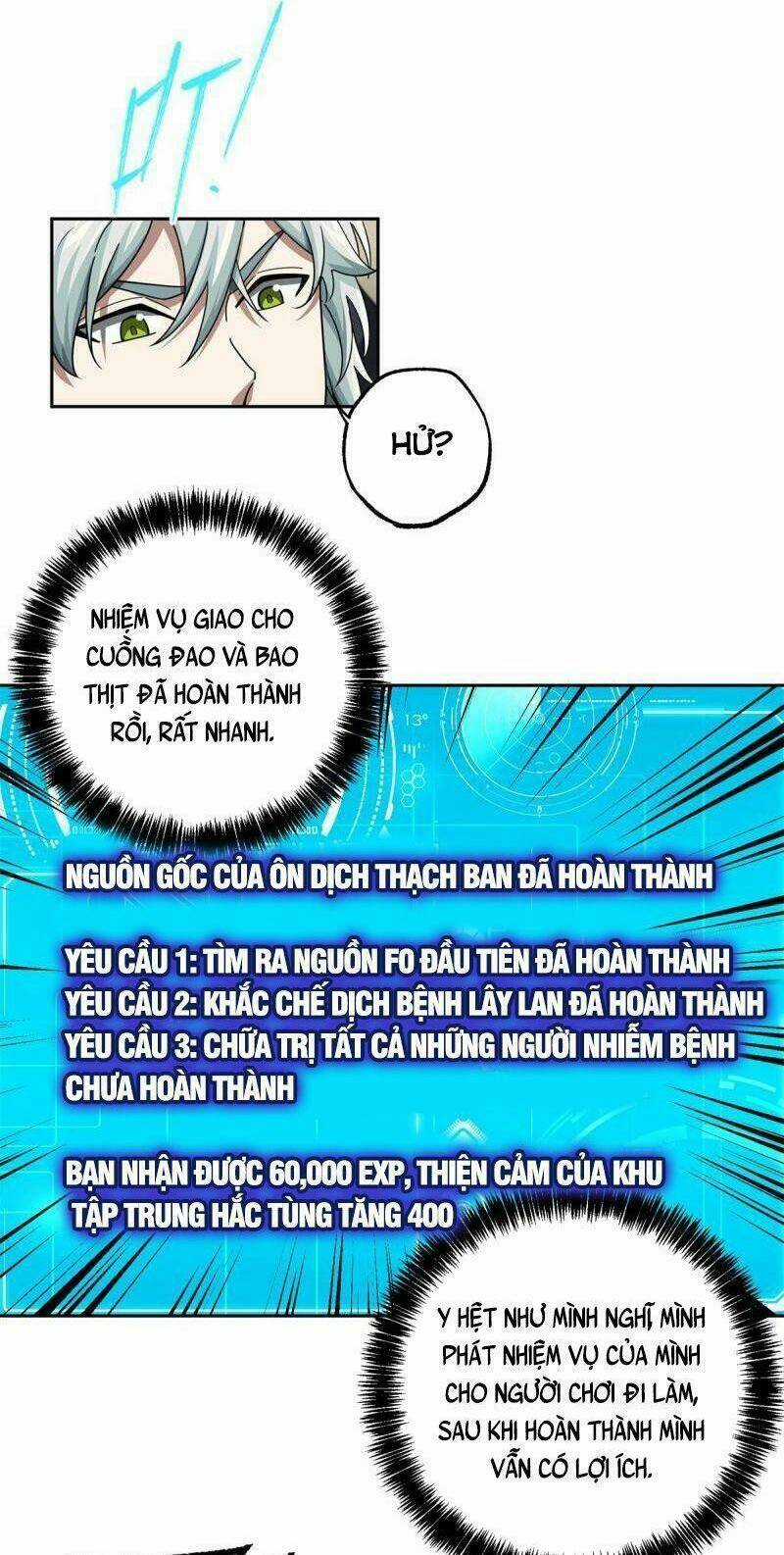 Siêu Thần Cơ Giới Sư - Chapter 131 - Trang 8