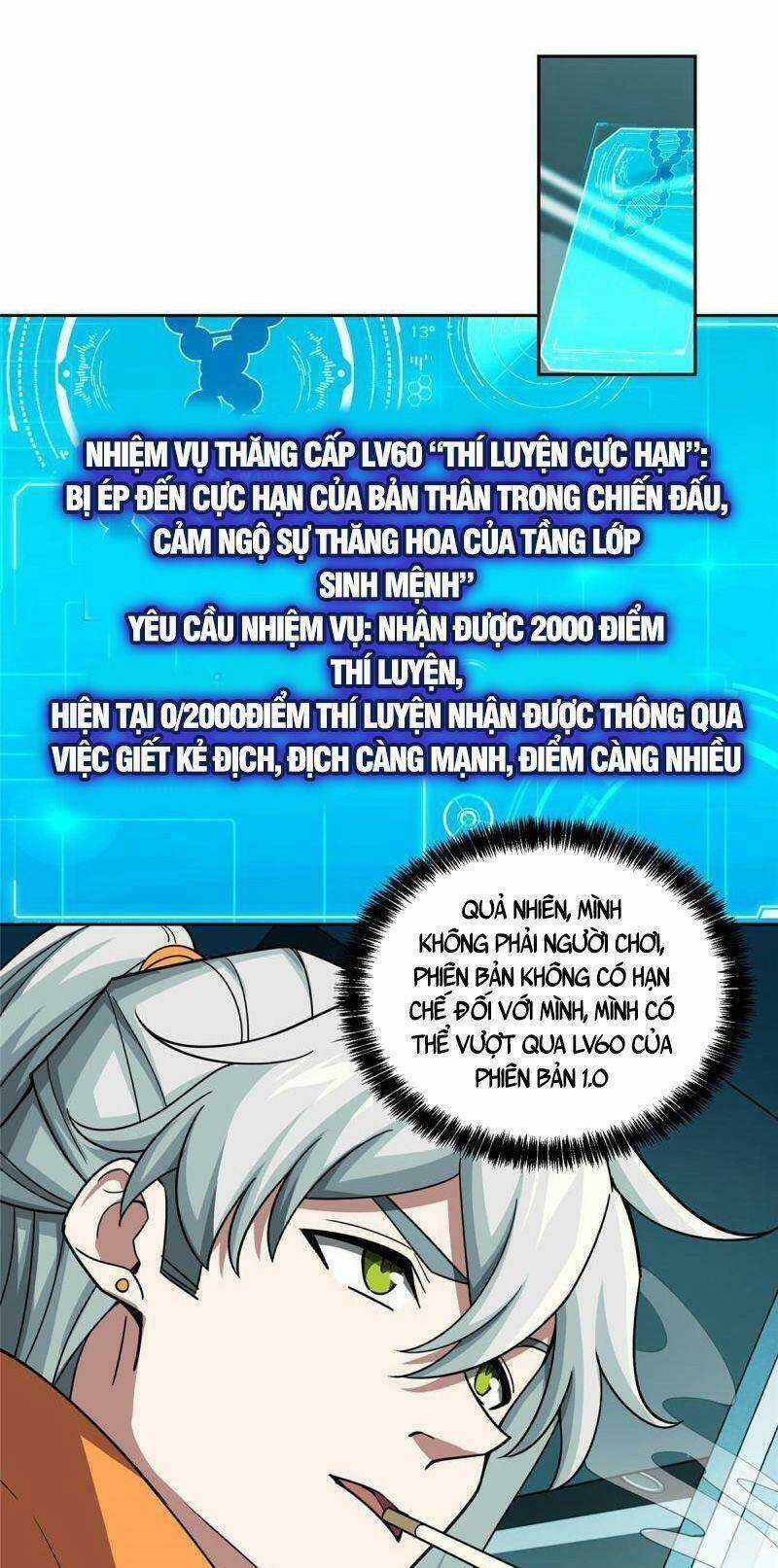 Siêu Thần Cơ Giới Sư - Chapter 156 - Trang 9
