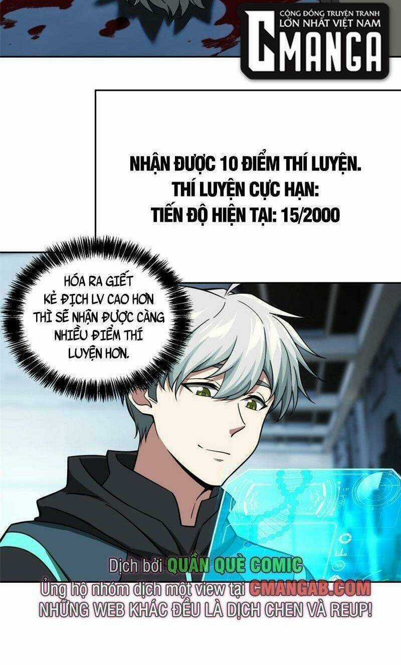 Siêu Thần Cơ Giới Sư - Chapter 161 - Trang 32