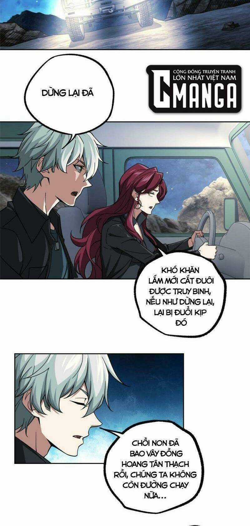 Siêu Thần Cơ Giới Sư - Chapter 168 - Trang 2