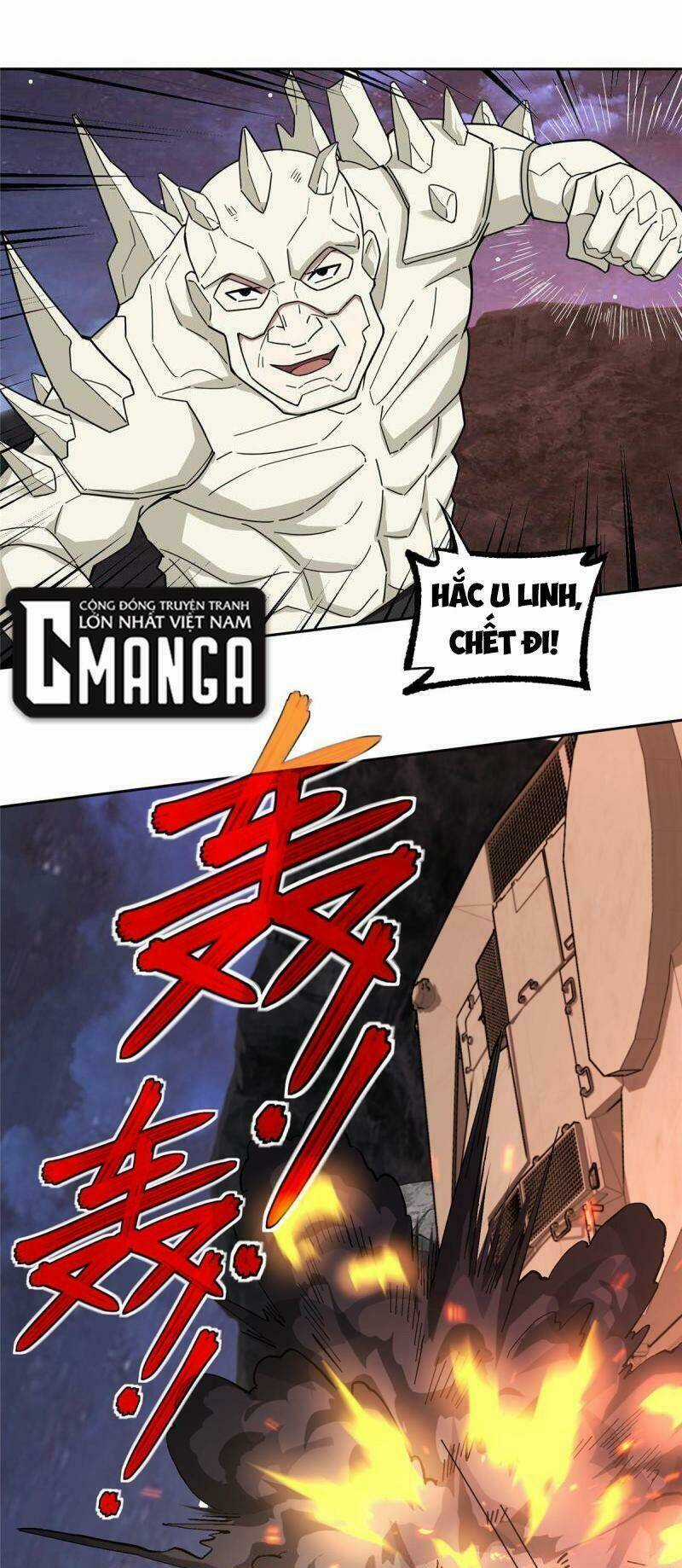 Siêu Thần Cơ Giới Sư - Chapter 169 - Trang 22