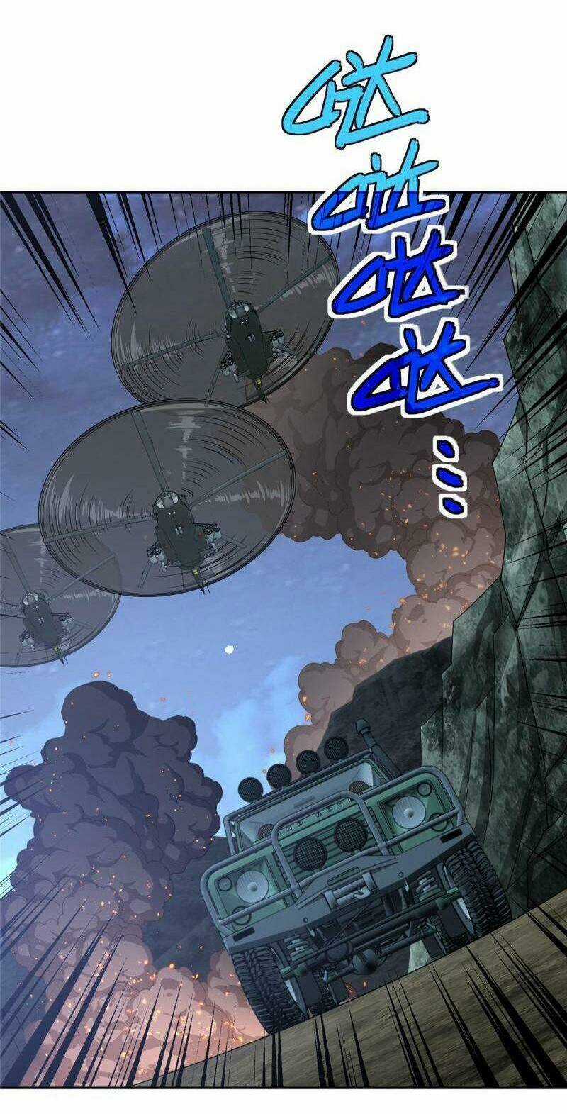 Siêu Thần Cơ Giới Sư - Chapter 170 - Trang 7