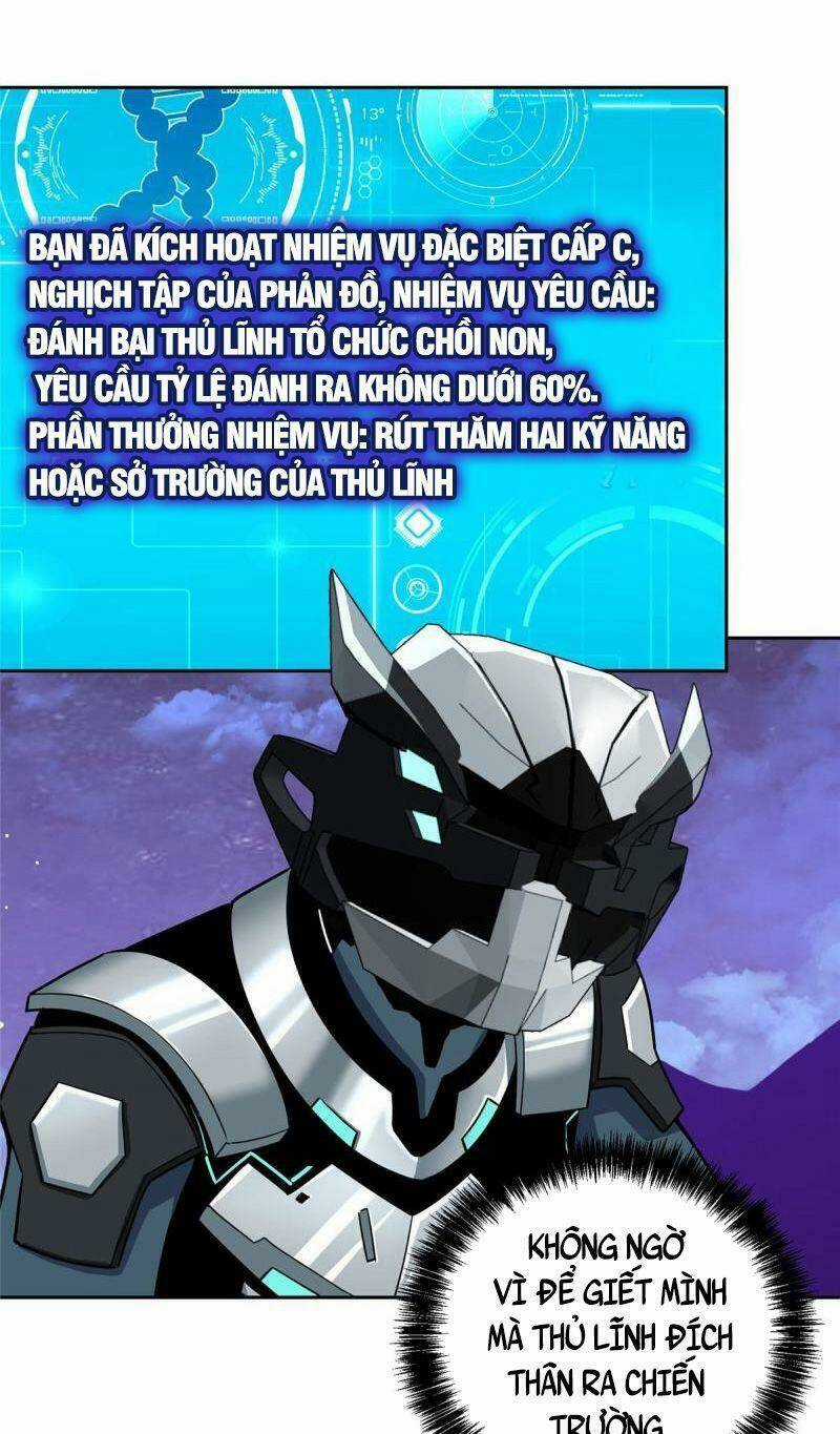 Siêu Thần Cơ Giới Sư - Chapter 173 - Trang 33