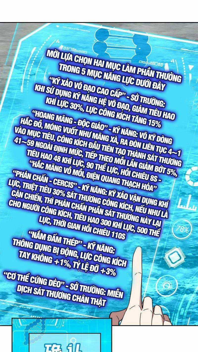 Siêu Thần Cơ Giới Sư - Chapter 179 - Trang 31