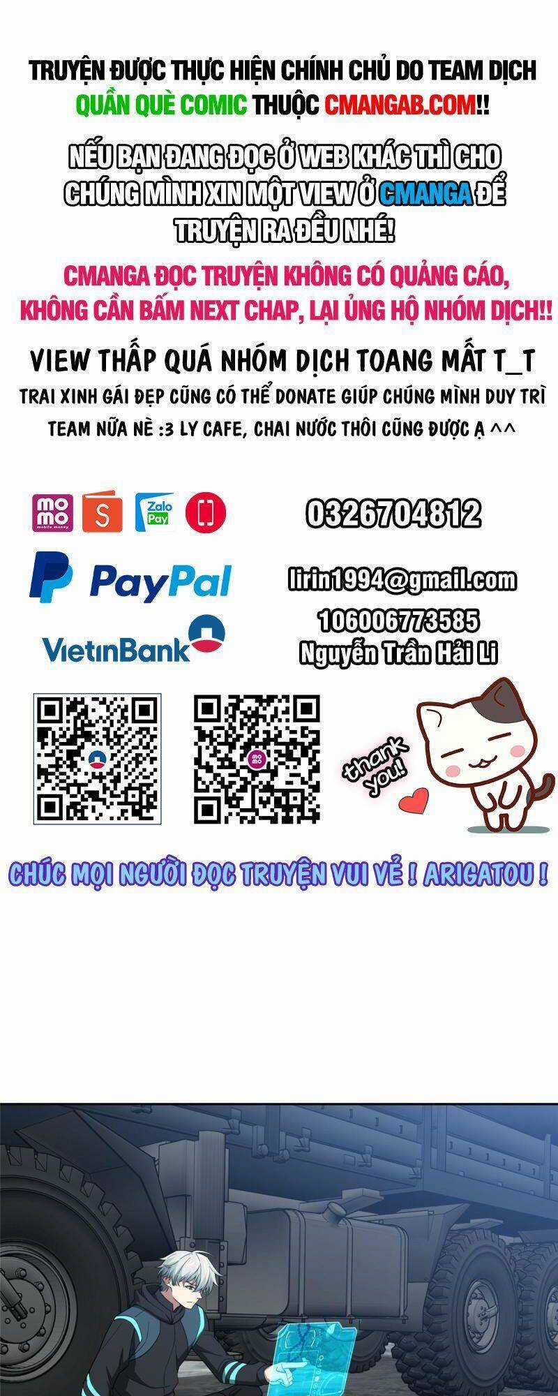 Siêu Thần Cơ Giới Sư - Chapter 180 - Trang 1