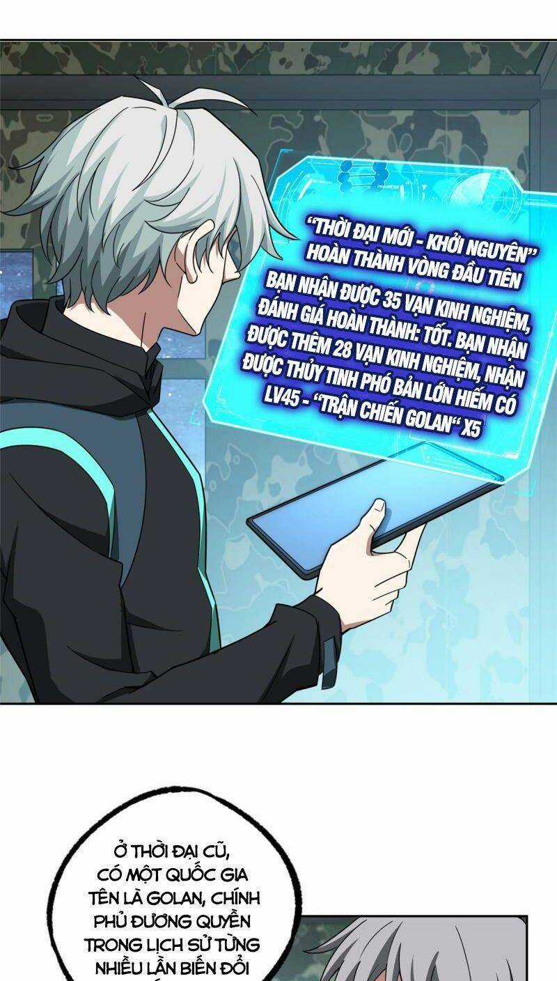 Siêu Thần Cơ Giới Sư - Chapter 180 - Trang 15