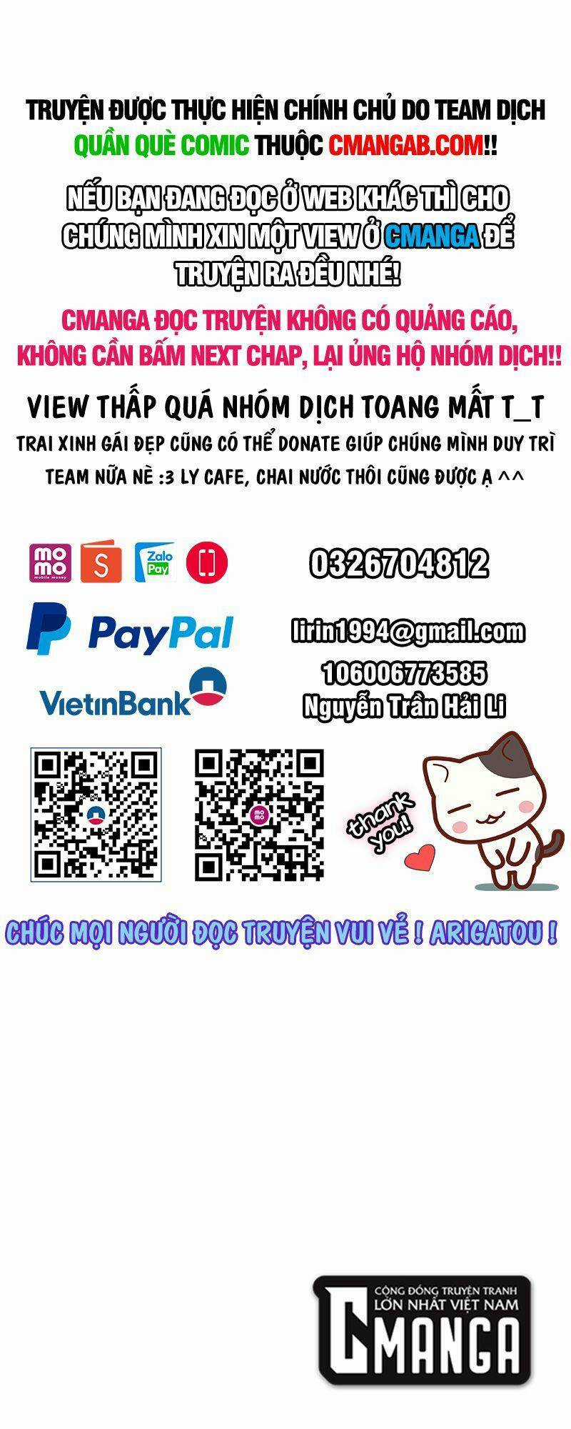 Siêu Thần Cơ Giới Sư - Chapter 182 - Trang 1