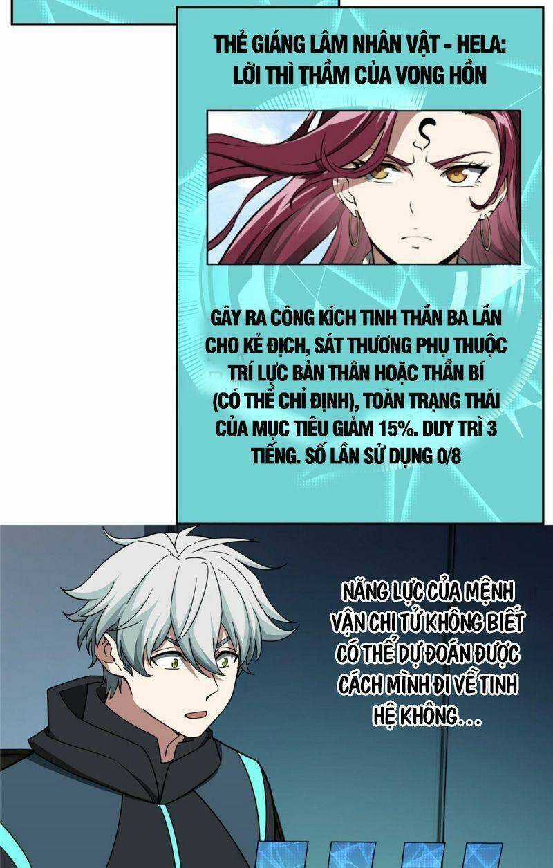 Siêu Thần Cơ Giới Sư - Chapter 191 - Trang 21