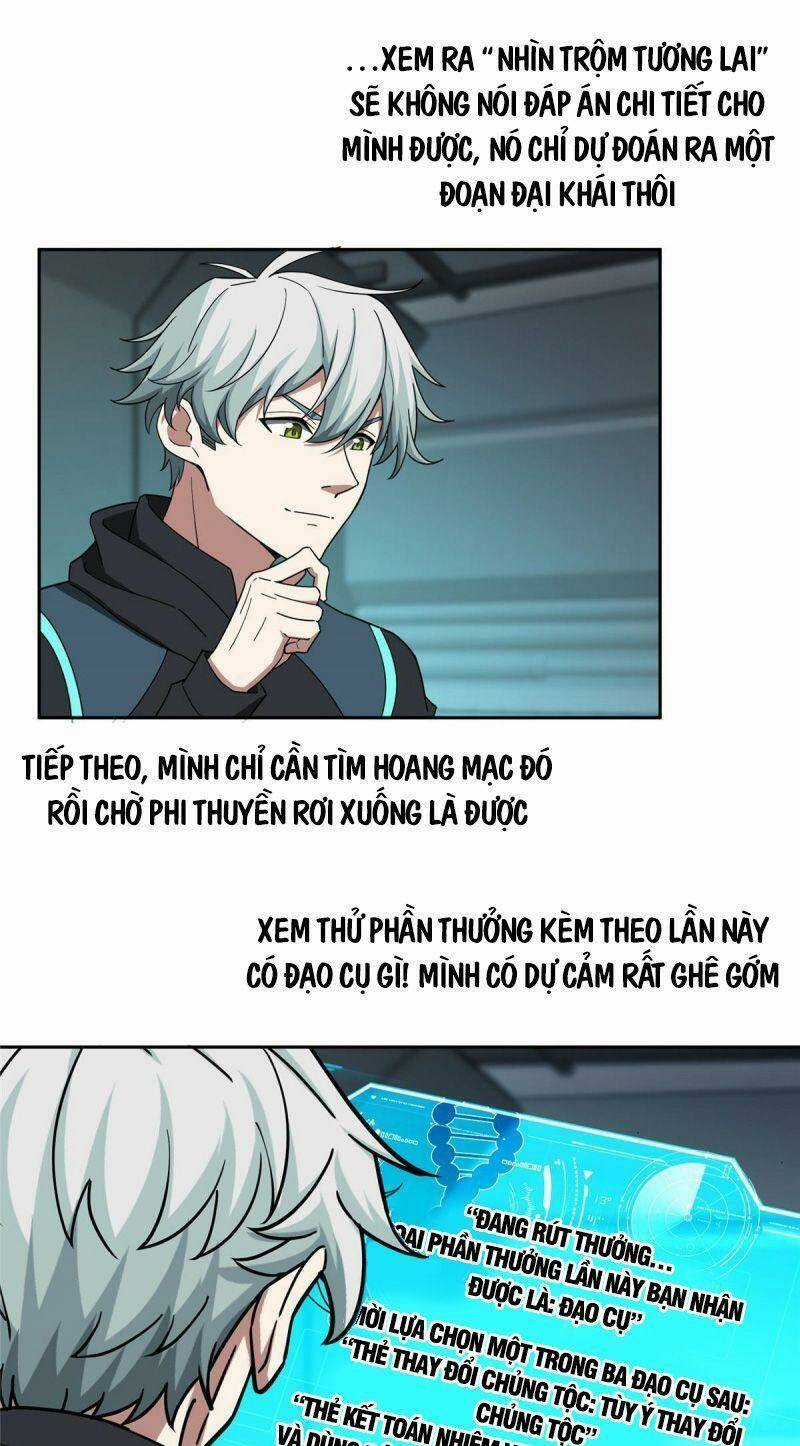 Siêu Thần Cơ Giới Sư - Chapter 191 - Trang 25