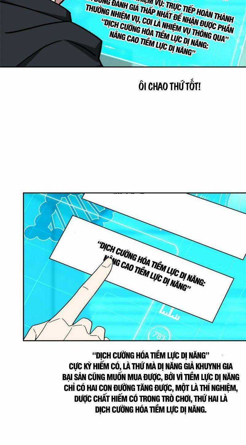 Siêu Thần Cơ Giới Sư - Chapter 191 - Trang 26