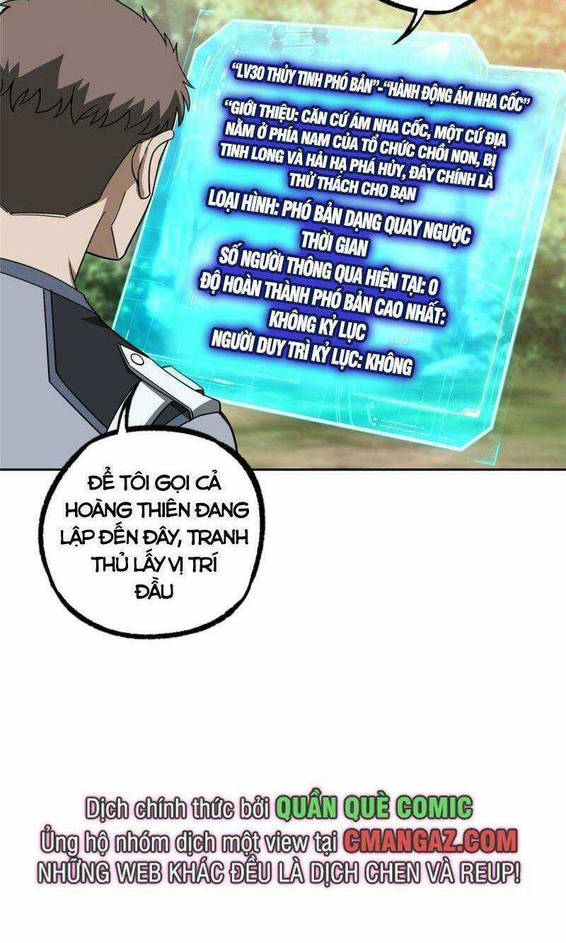 Siêu Thần Cơ Giới Sư - Chapter 192 - Trang 17