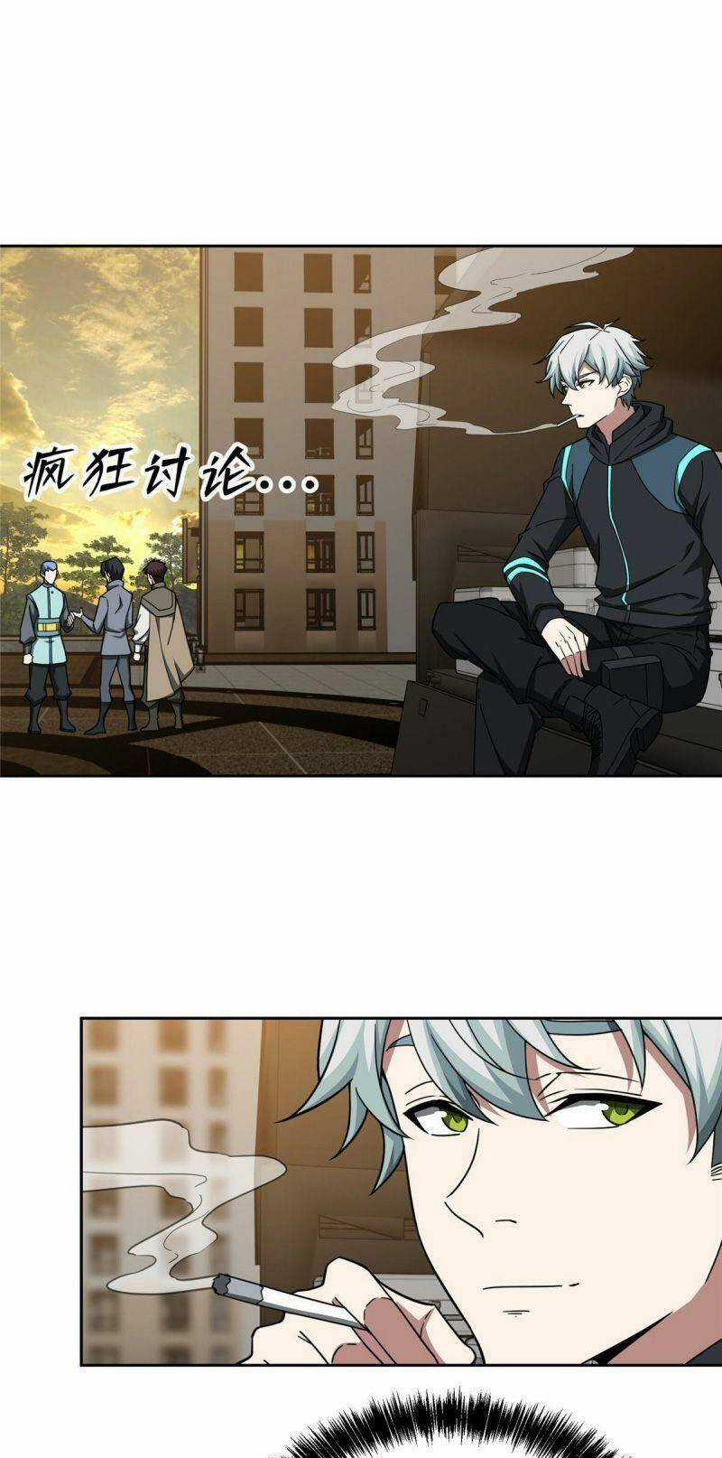 Siêu Thần Cơ Giới Sư - Chapter 193 - Trang 13